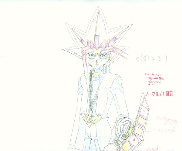 Otaku Gallery  / Anime e Manga / Yu-Gi-Oh / Genga / 06.jpg